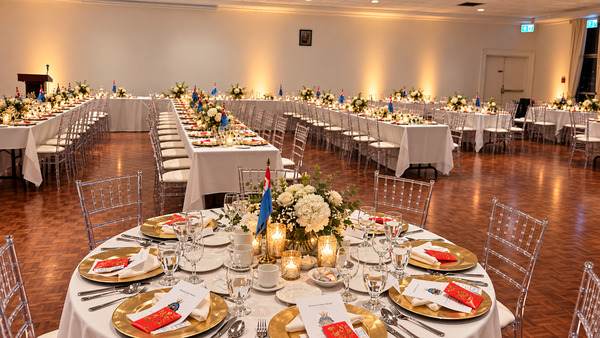 MG Event Centre