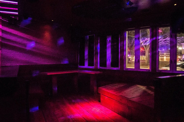 Bosco Lounge