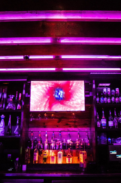 Bosco Lounge