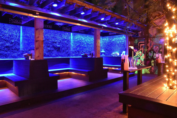 Bosco Lounge