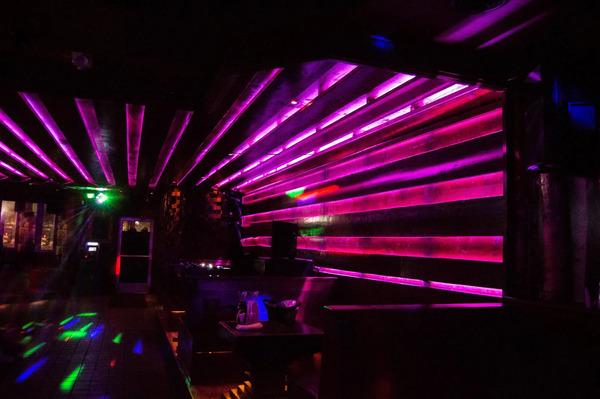 Bosco Lounge