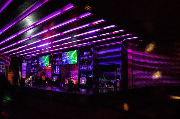 Bosco Lounge