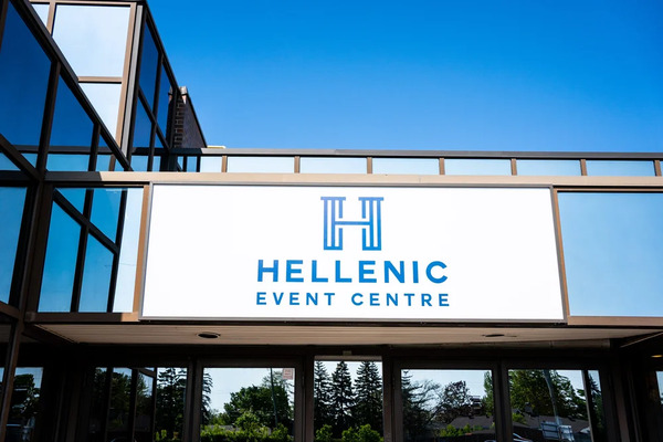 Hellenic Event Centre