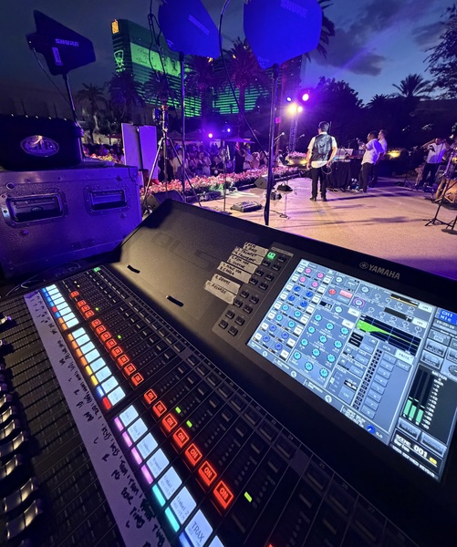 Sound Collection Events