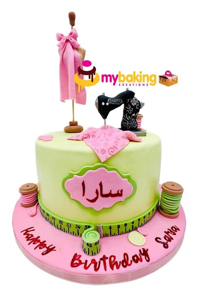 My Baking Creations