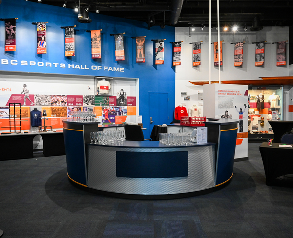 BC Sports Hall of Fame