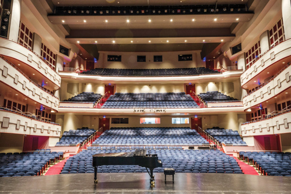 Lied Center Of Kansas