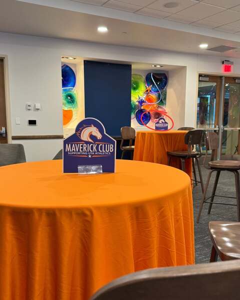 College Park Center