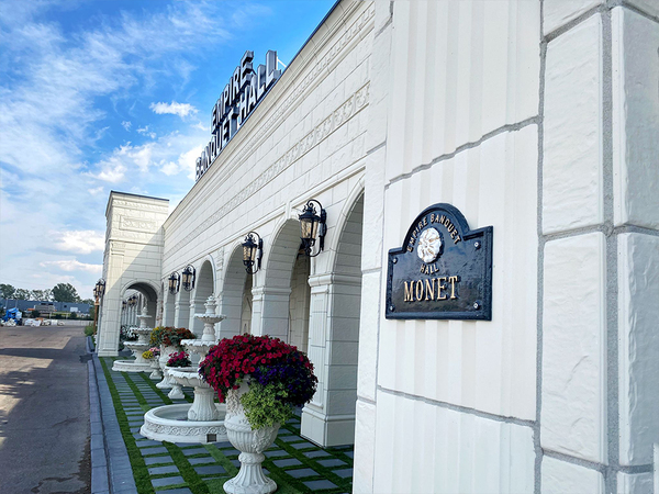 Empire Banquet Hall Limited