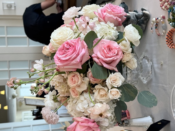 Bloom flower bar