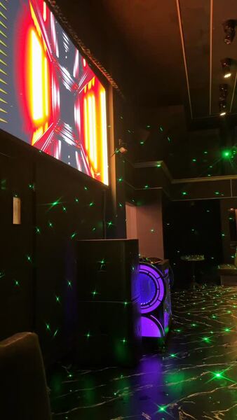 THE MUSE BAR