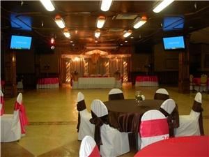 Pioneer Event Center