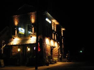 Entire Venue or partial Old 97