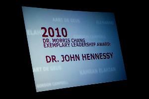 Fire Eyes Photography ~ New Orleans Corporate Event Photography & Ernest N. Morial Convention Center