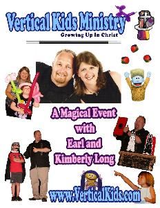 Vertical Kids Entertainment