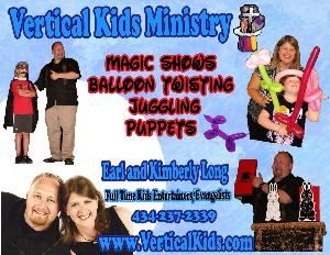 Vertical Kids Entertainment