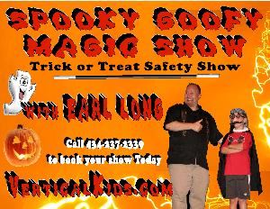 Vertical Kids Entertainment