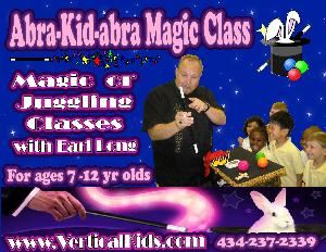 Vertical Kids Entertainment