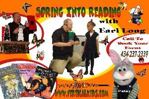 Vertical Kids Entertainment