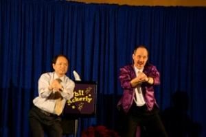 Ackerly Entertainment