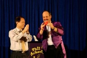 Ackerly Entertainment