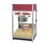 Astro Jump of Chinook Country