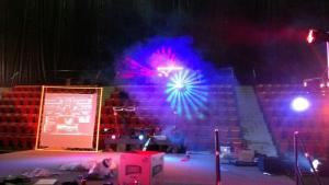 DJ Will (Dj Service)